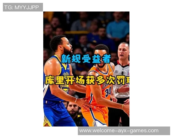 库里对阵开拓者罚球次数激增显示规则调整带来的利好影响 库里对阵开拓者罚球次数激增显示规则调整带来的利好影响