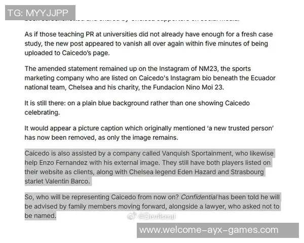 凯塞多家人代为处理删帖事件因措辞不当引发关注 凯塞多家人代为处理删帖事件因措辞不当引发关注