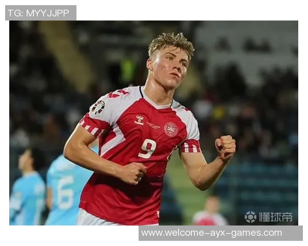 丹麦前锋称赞霍伊伦实力强大公众认同他是顶级球员